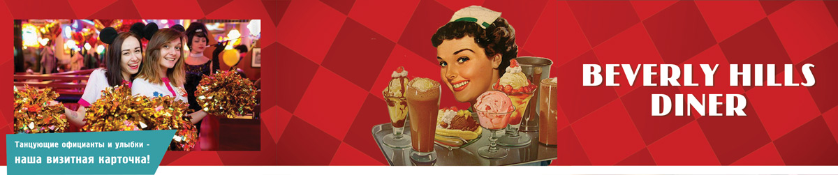 banner.jpg